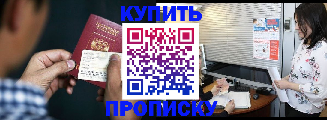 форма 3 в Нальчике